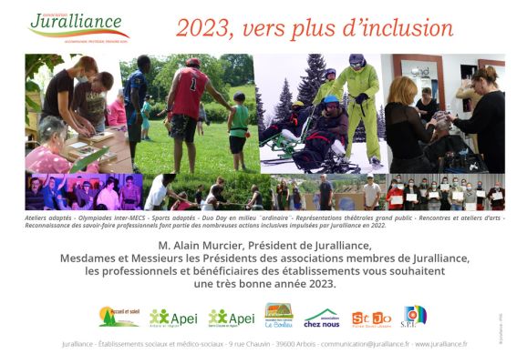 Meilleurs vœux pour 2023 !